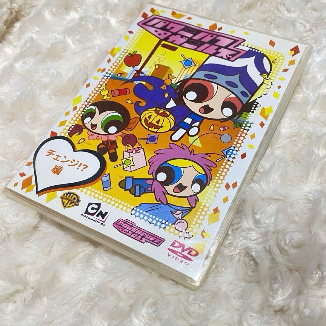 パワパフ　DVD パワーパフガールズ　アニメ　まとめ売り　pecoガール