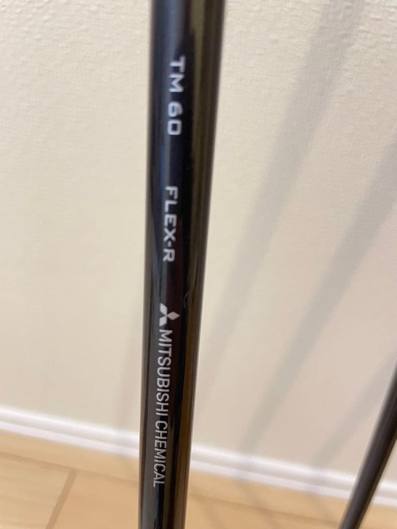 テーラーメイド ステルス アイアン 5本セットFLEX-R