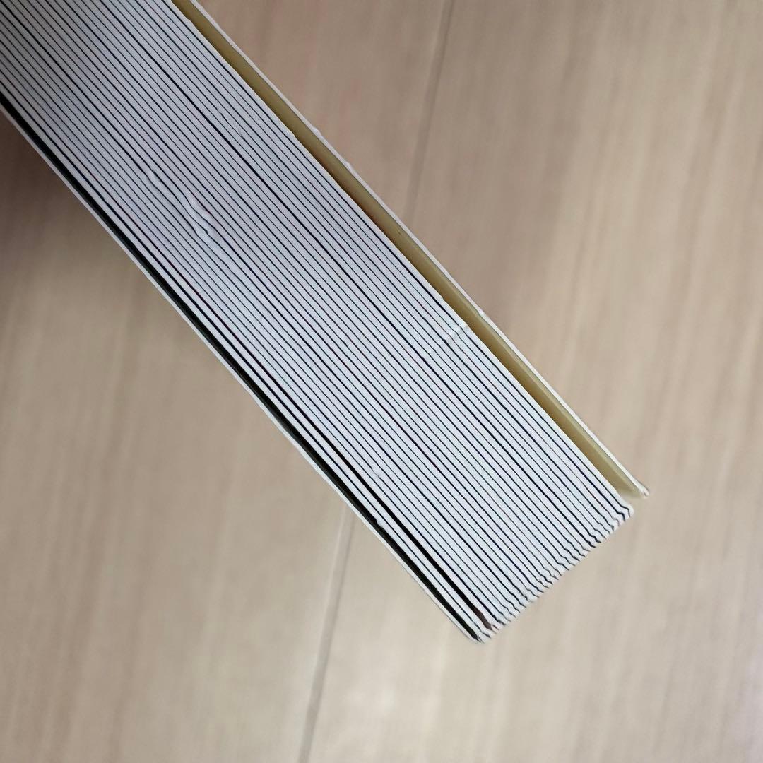 無惨絵　新英名二十八衆句　丸尾末広　花輪和一　初版