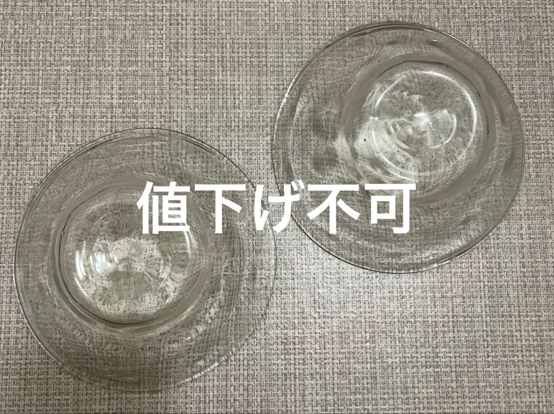 おおやぶみよ　スピカ グラス　鉢