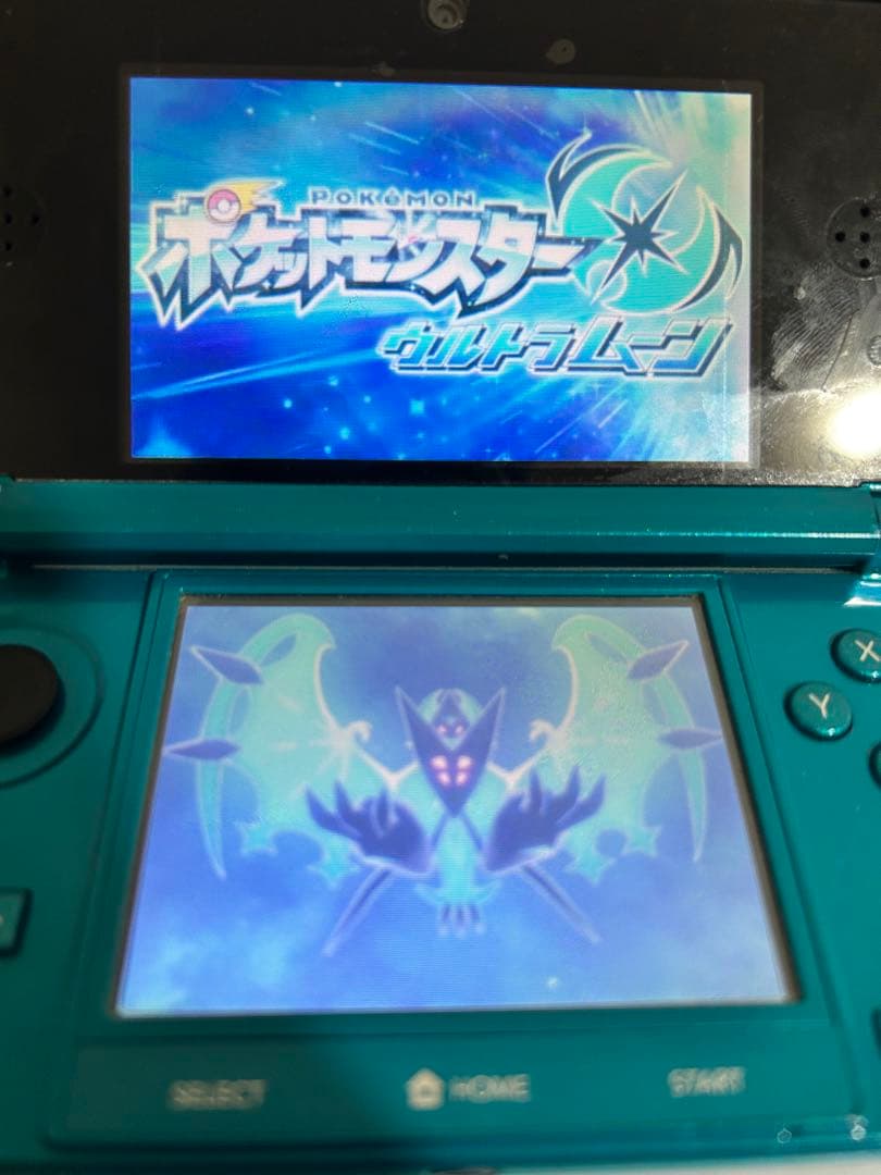 【動作確認】ポケットモンスター ウルトラサン・ウルトラムーン セット 3DS