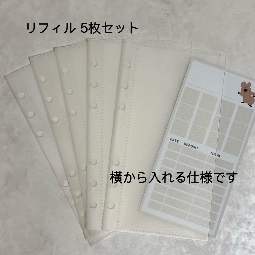 ✨みち✨A6 アクリルレジンバインダー　リング付き×２セット