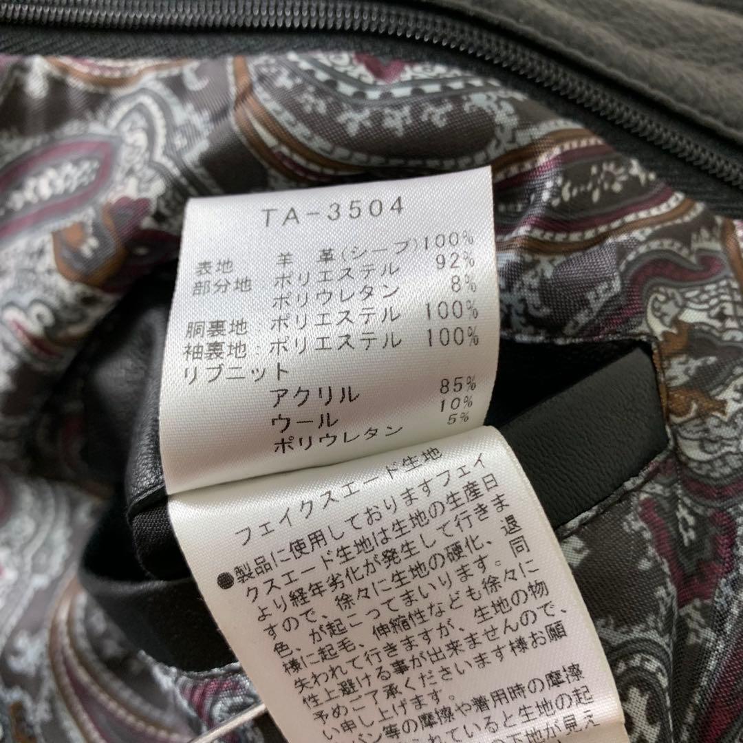 美品■メンズティノラス レザージャケット ラムレザー ブラック ペイズリー L