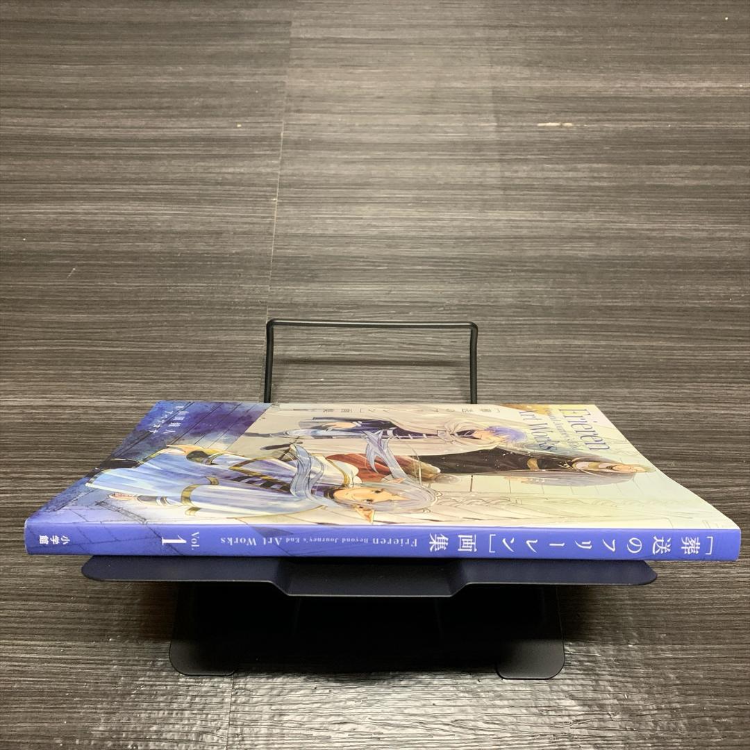 葬送のフリーレン コミック 1～15巻 既刊 全巻セット 特典ボイスカード付