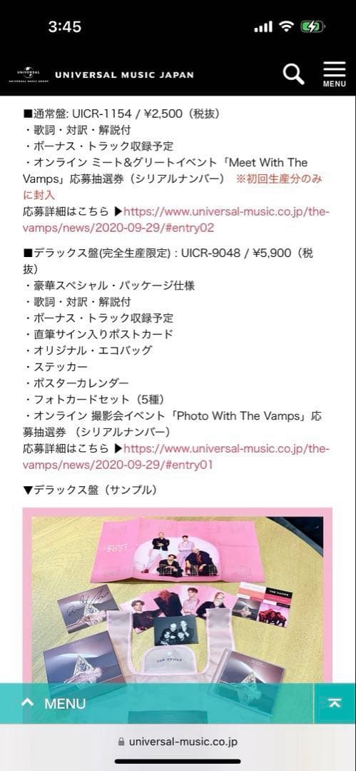 【直筆サイン付】完全初回生産盤 THE VAMPS CHERRY BLOSSOM