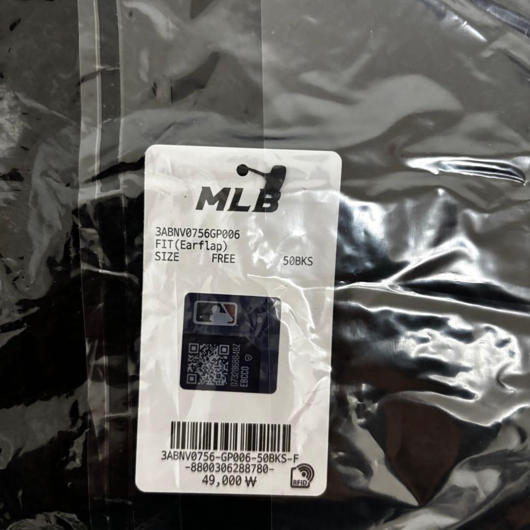 韓国限定✨MLB 韓国 ビーニー　もこもこ　猫耳　ブラック　ニット帽　カリナ着用