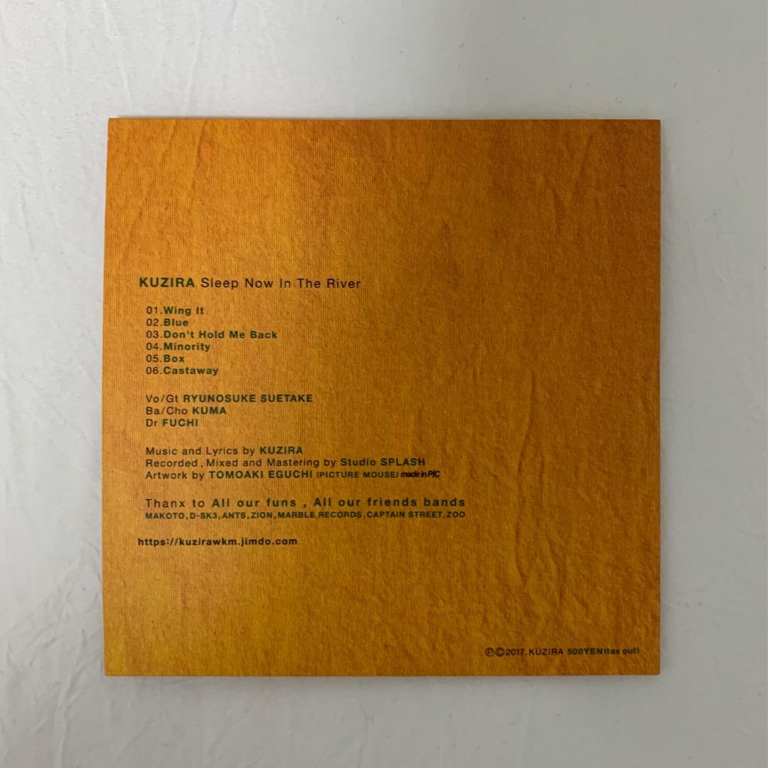 邦楽 KUZIRA Sleep Now In The  CD