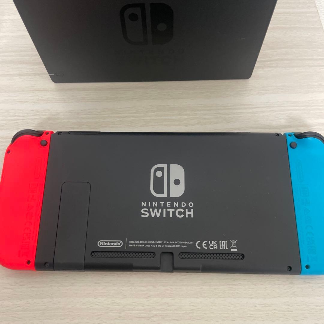 Nintendo Switch ソフト2本付き