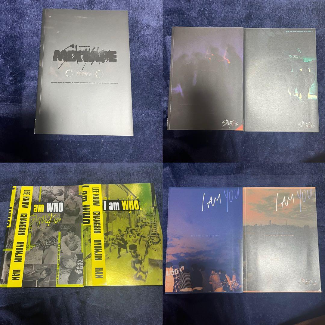 straykids スキズ アルバム まとめ売り
