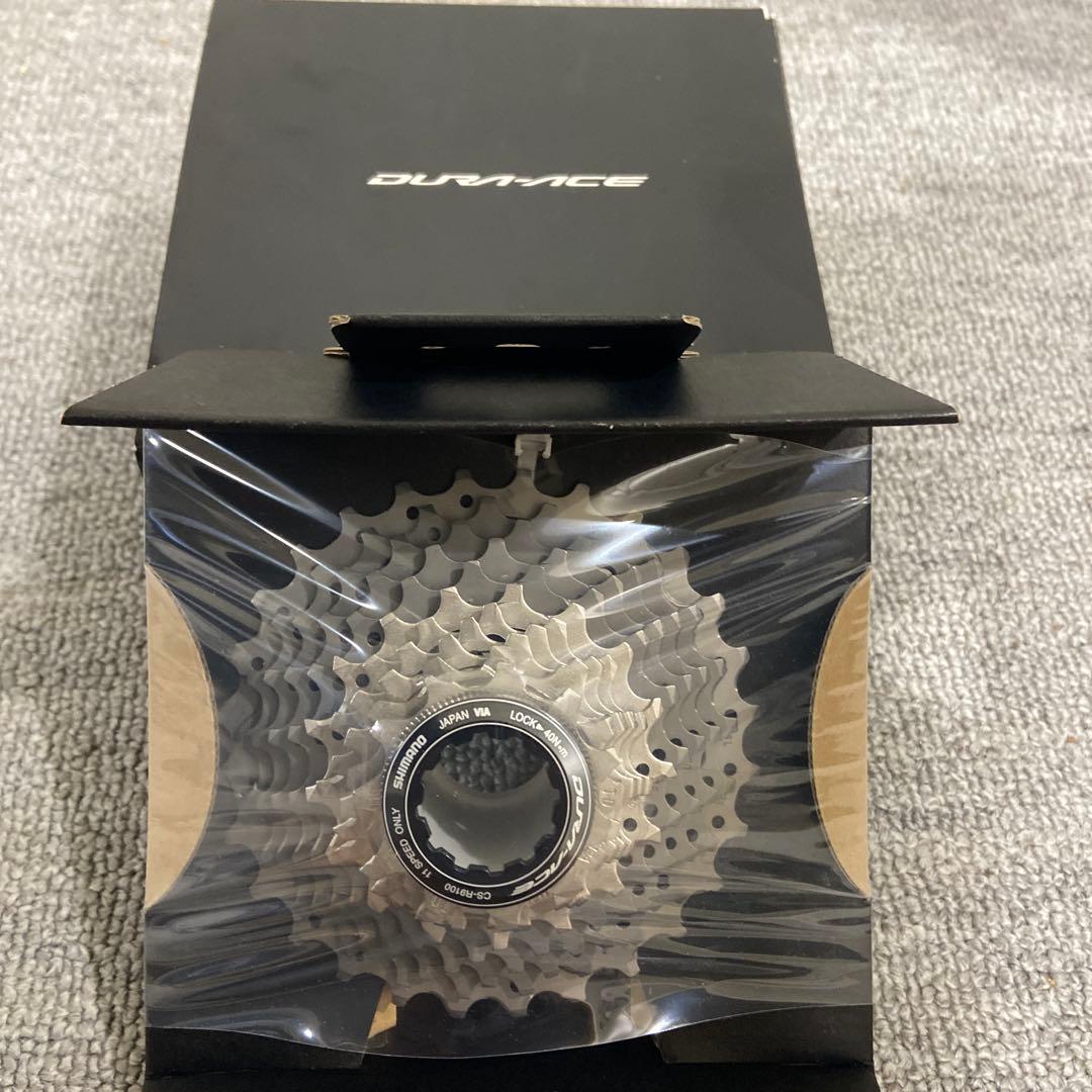 Shimano DURA-ACE CS-7900 10速カセット