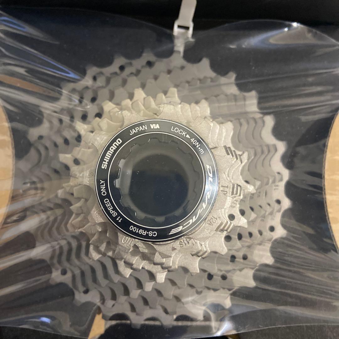 Shimano DURA-ACE CS-7900 10速カセット