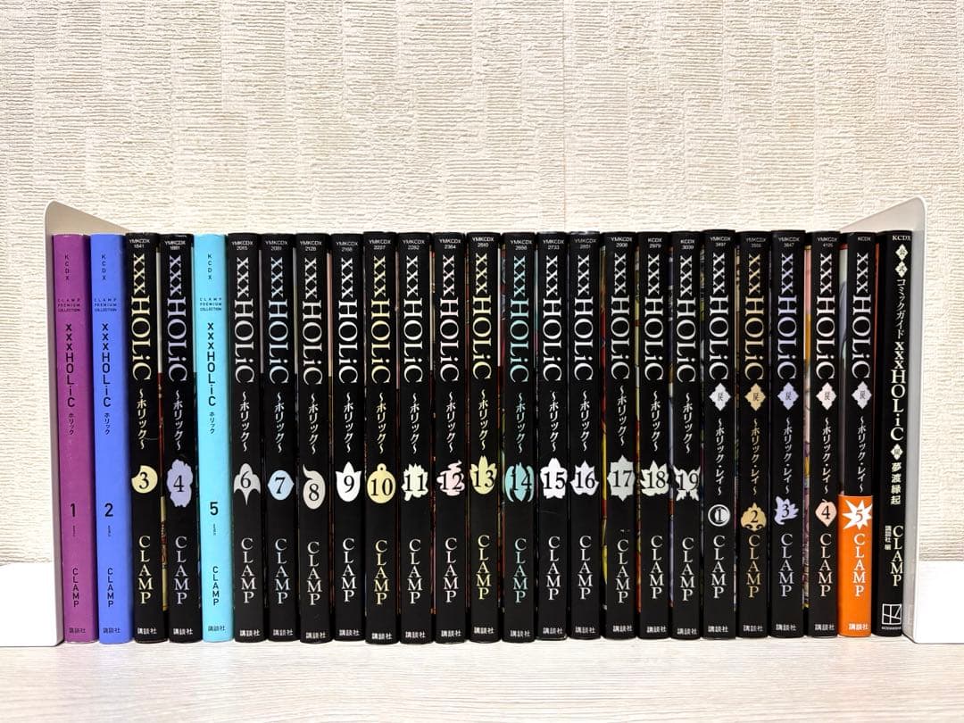 【全巻】xxxHolic 1~19全巻 戻 1~5全巻+公式コミックガイド