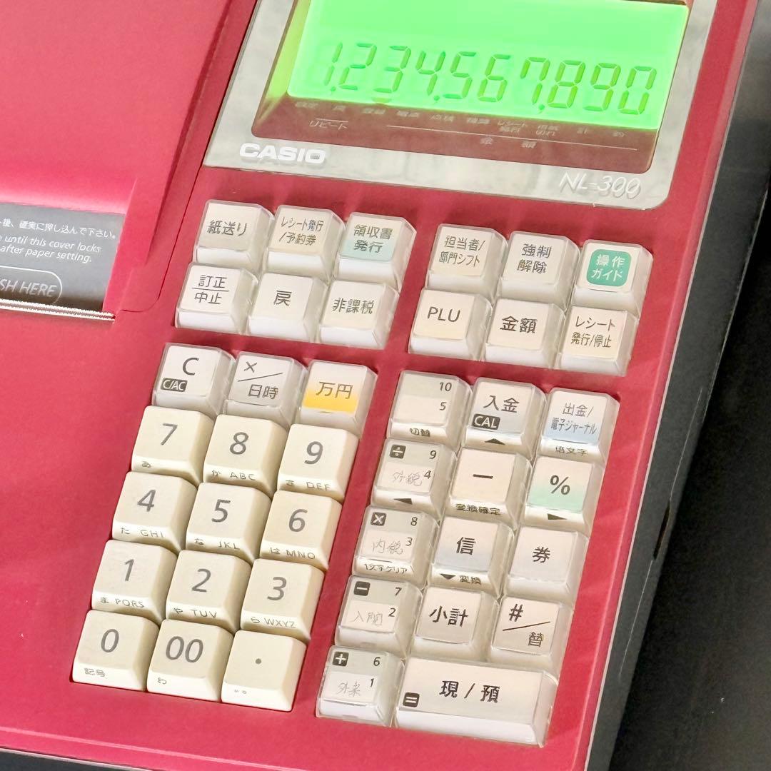 CASIO 電子レジスター NL-300