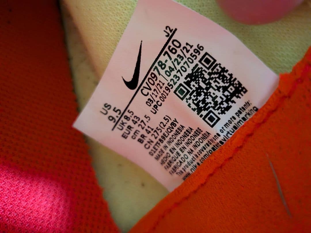 Nike ナイキ MERCURIAL ヴェイパー 14 ACADEMY TF