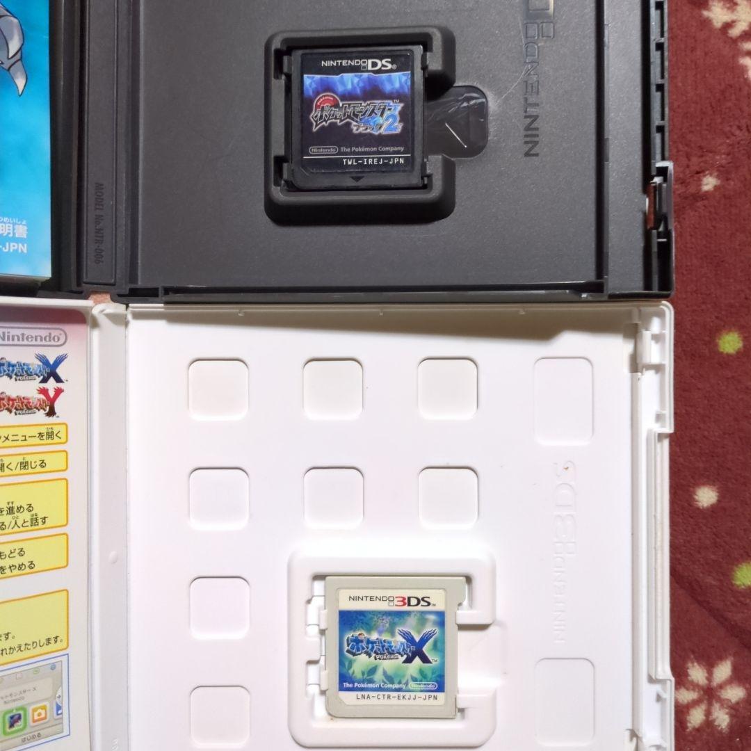 3DS DS ポケットモンスターX ブラック2