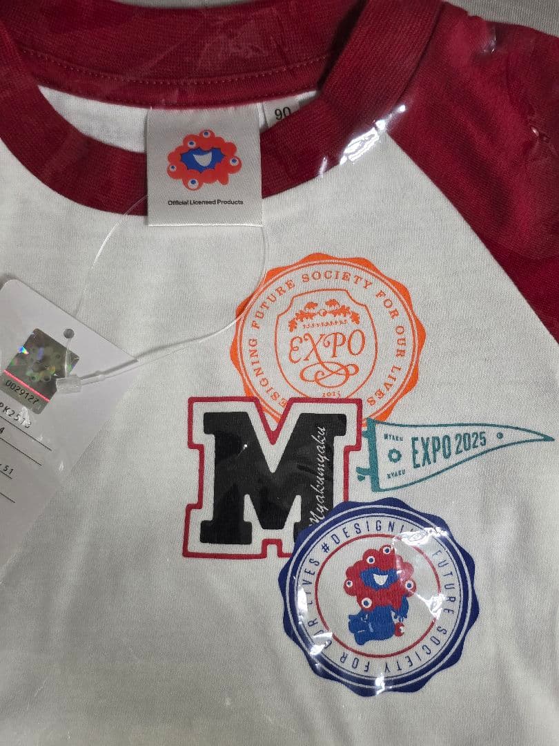★★EXPO2025 ミャクミャク Tシャツ キッズ90　限定カッコイイ新品★★