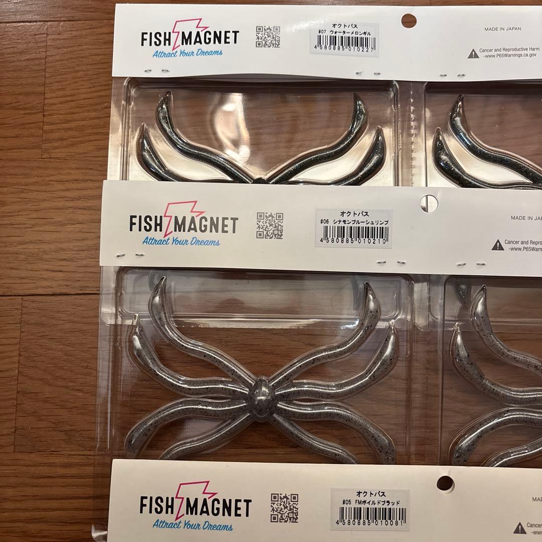 FISH MAGNET OCTOPUS PVC ルアー 6個セット