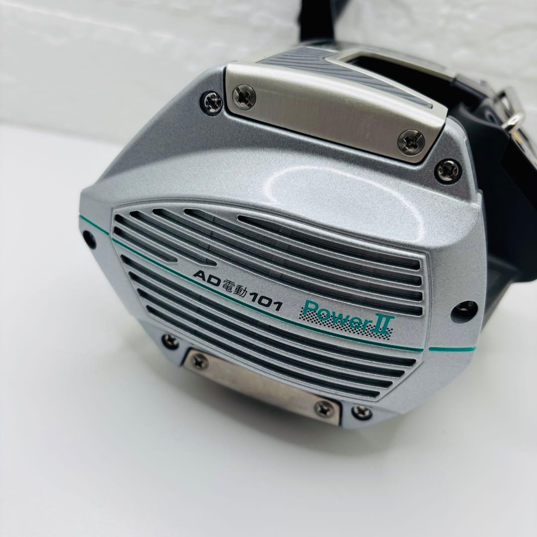 【美品】RYOBI AD電動 101 Power II 電動リール