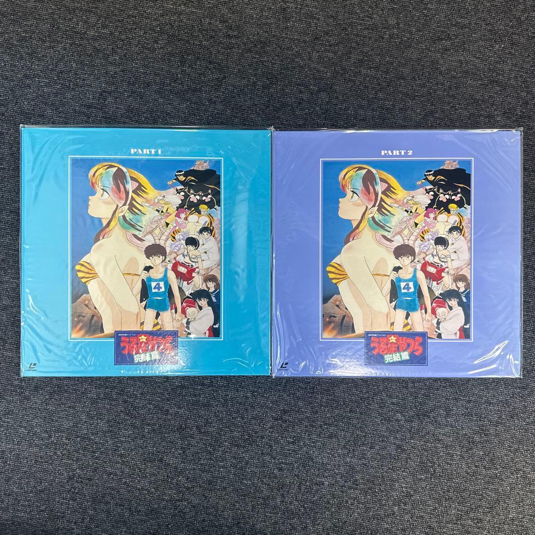 うる星やつら　LD PERFECT COLLECTION オマケ付