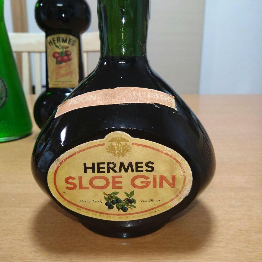 ◆ヘルメス◆クレーム•ド•バイオレット◆メロン◆チェリーブランデー◆スロー ジン
