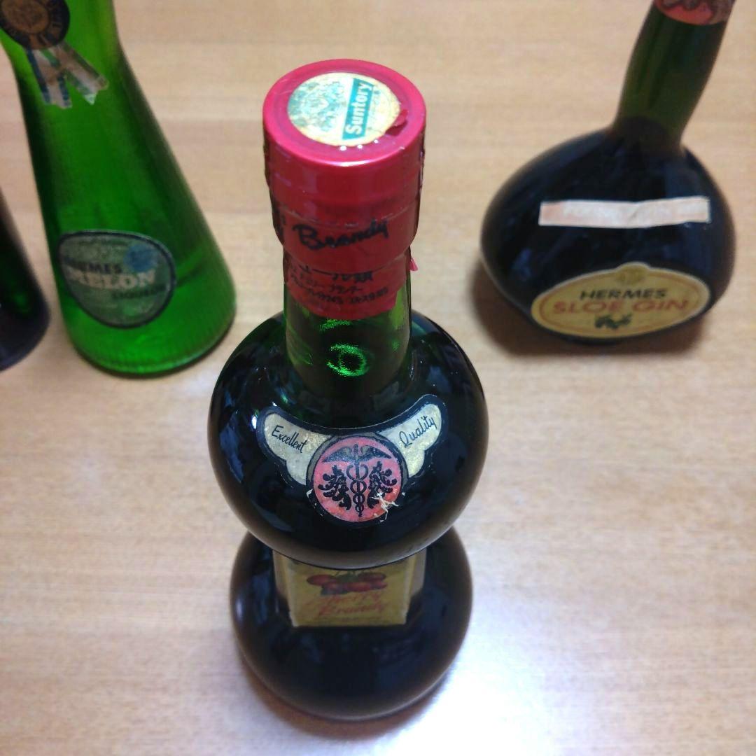 ◆ヘルメス◆クレーム•ド•バイオレット◆メロン◆チェリーブランデー◆スロー ジン