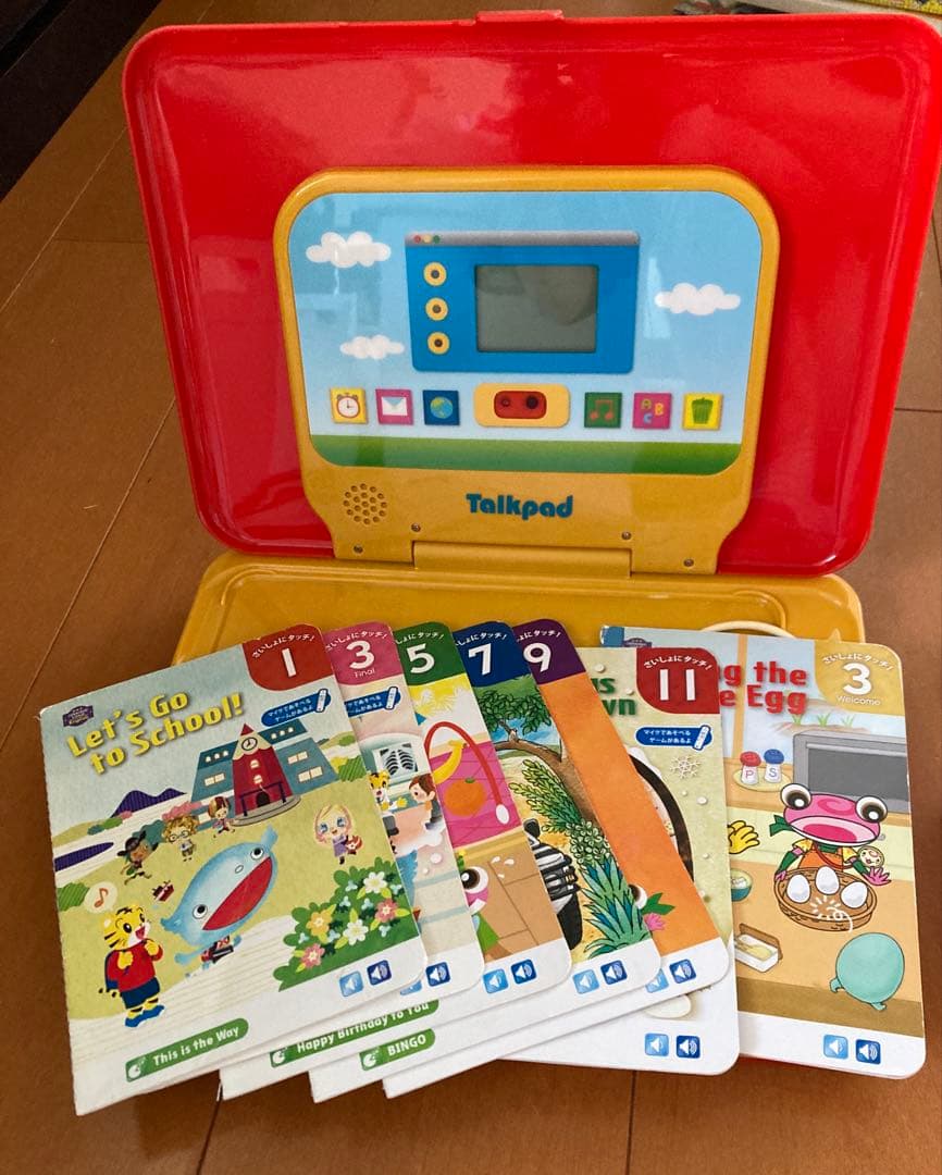 こどもちゃれんじ　イングリッシュ　幼稚園3年間分　セット