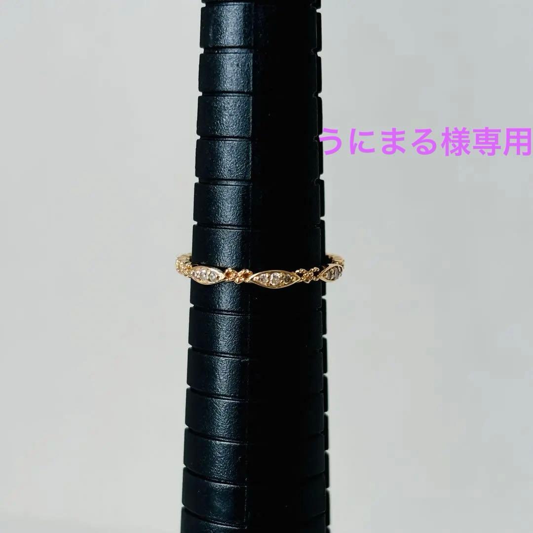 アガットリング