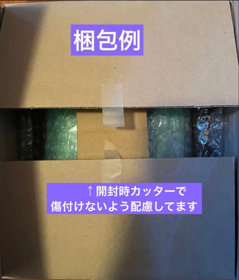 【開封済み】CORTIS Ballver. トレカ無し　正規品