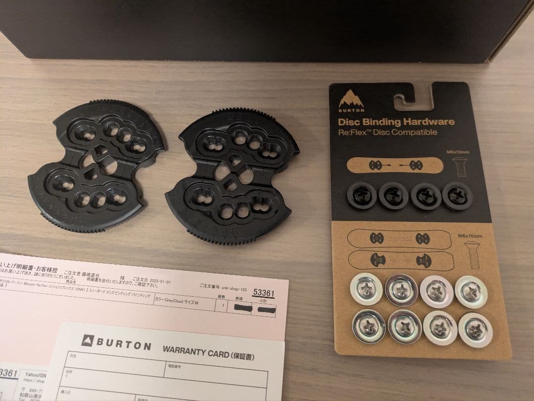 美品3時間使用のみ！Mサイズグレー2025バートン ミッションリフレックスメンズ