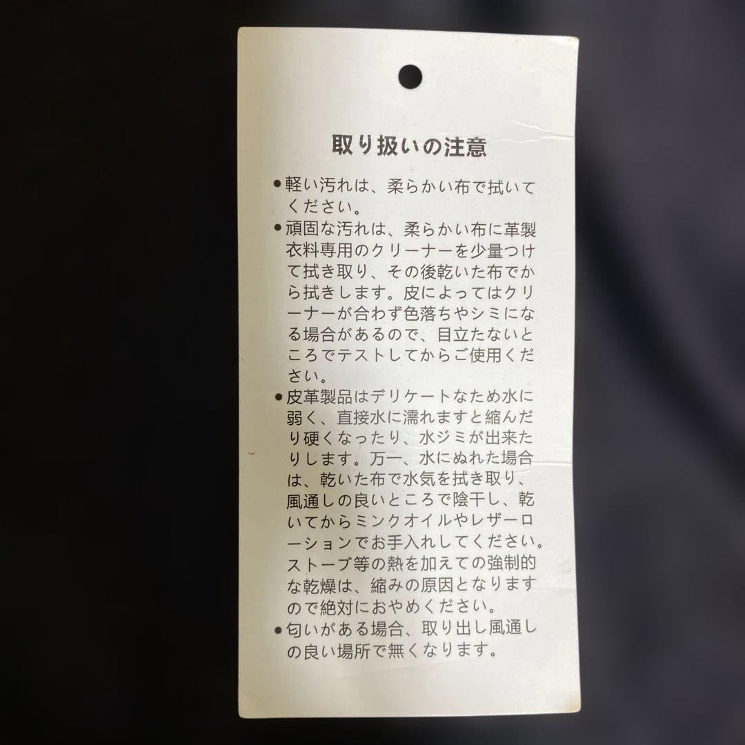 ダブルライダース　レザージャケット