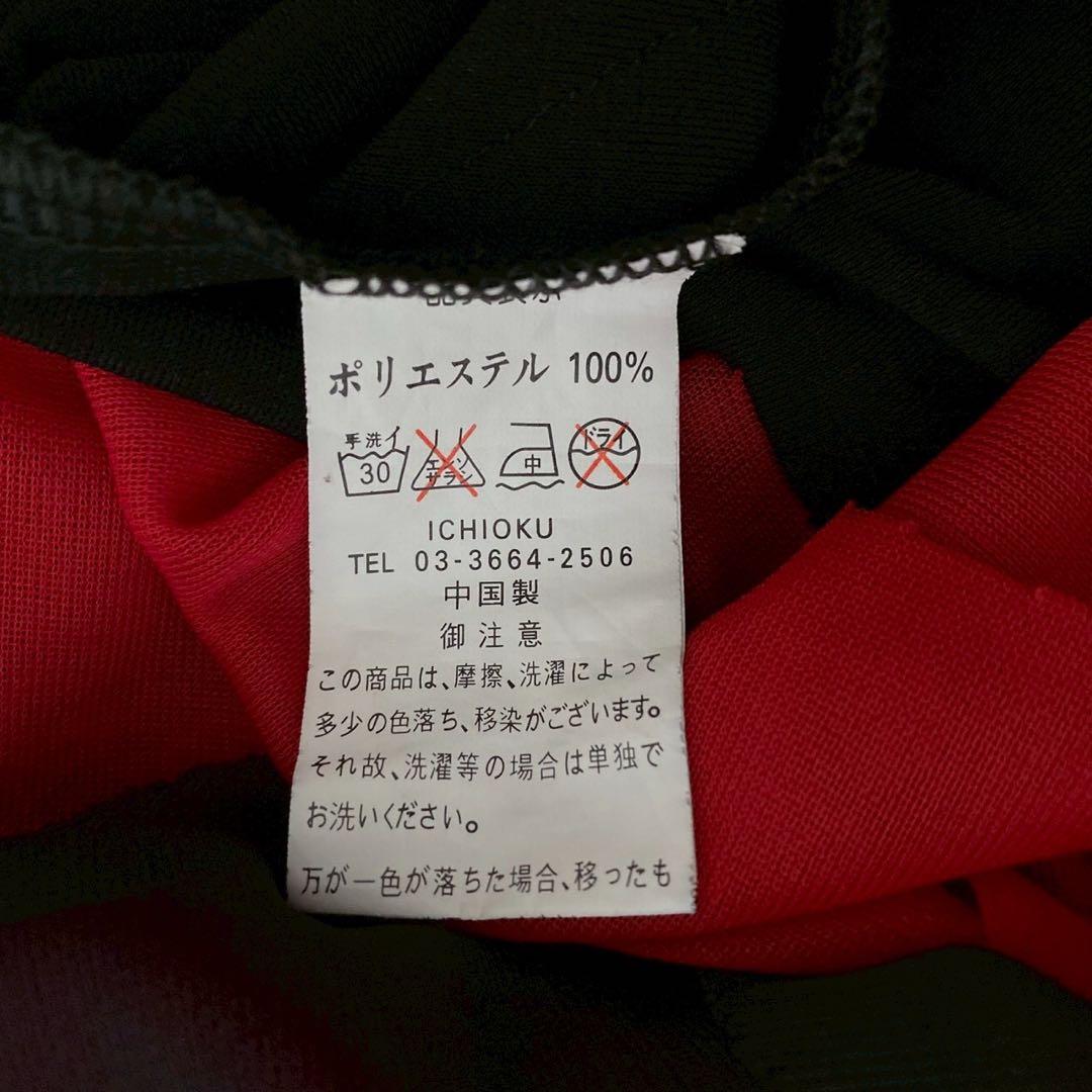 prima boutique ブラック&レッド フリルデザイン シアードレス