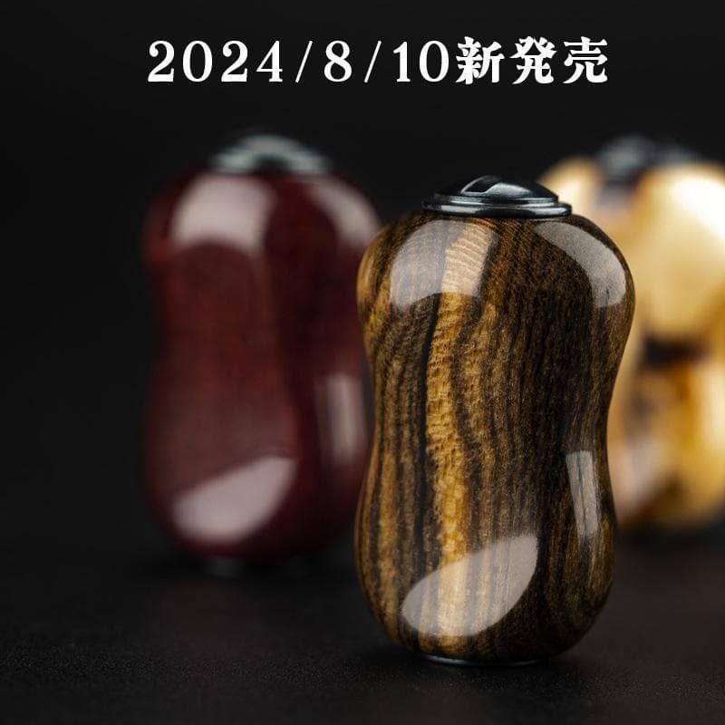 YU358F シマノ ダイワ適用 釣りリール ハンドル ノブ 金檀木 手作