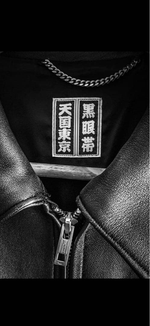 【入手困難】WACKO MARIA 50sレザーボンバージャケット　天国東京