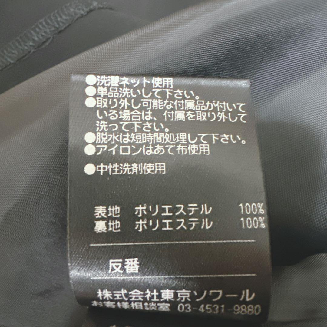 【美品】東京ソワール 前開きフォーマルワンピース 洗える シフォン 11号 黒