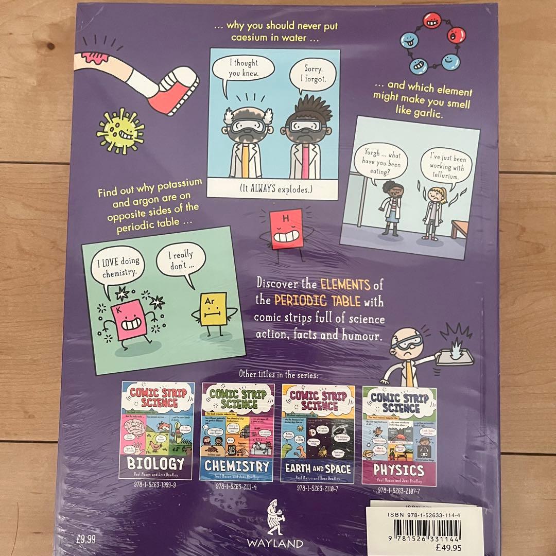 Comic Strip Science 英語グラフィックノーブル 英語漫画　5冊