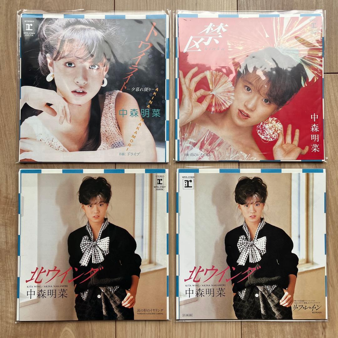 【未使用品】中森明菜 40周年 30枚組 アナログ BOX 完全予約生産限定
