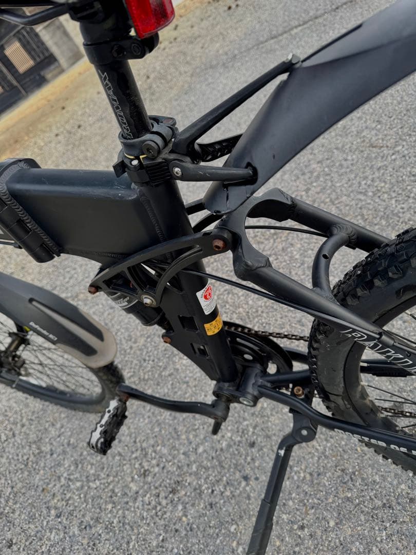 Extreme Bike Baron マウンテンバイク 26インチ