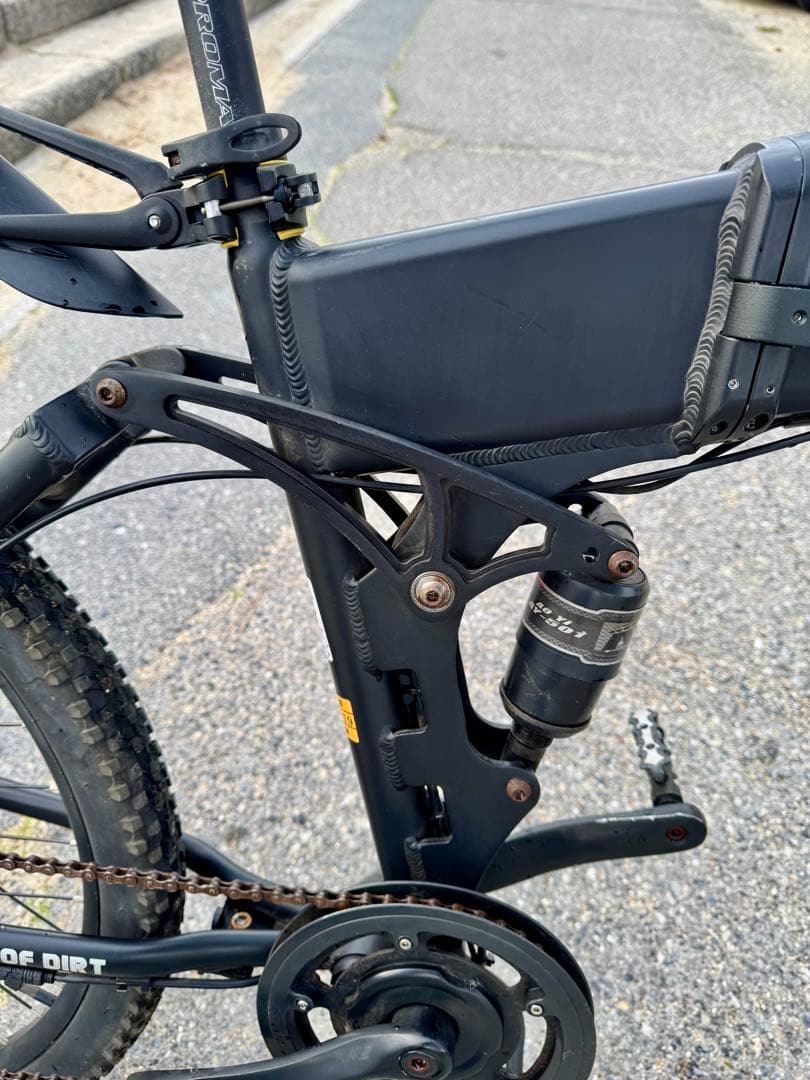 Extreme Bike Baron マウンテンバイク 26インチ