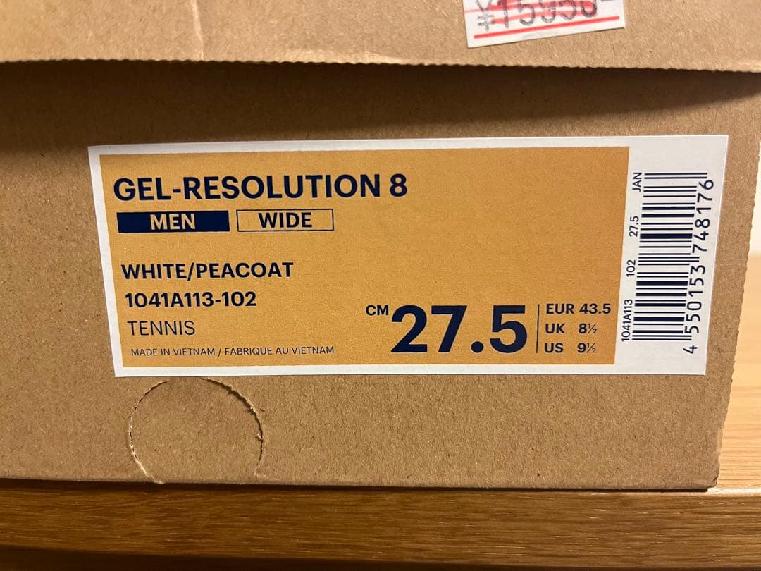 asics GEL-RESOLUTION 8 アシックス 27.5cm テニス