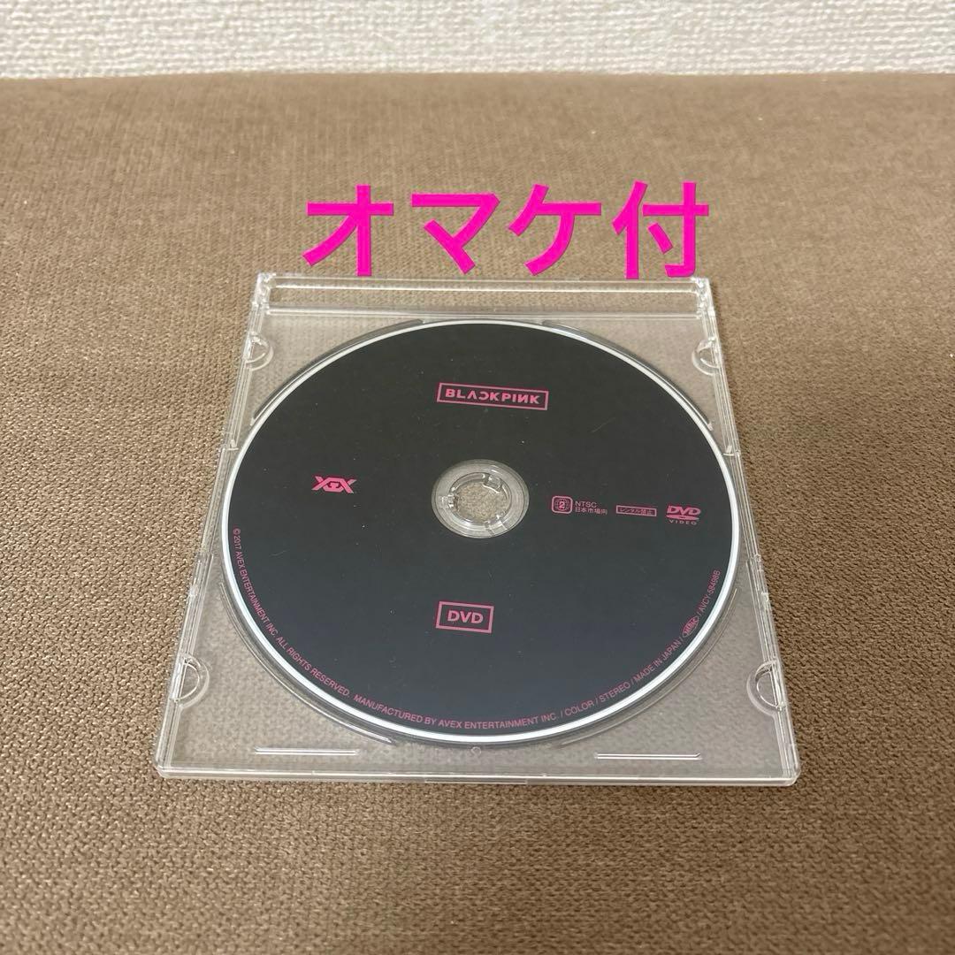 BLACKPINK まとめ売り