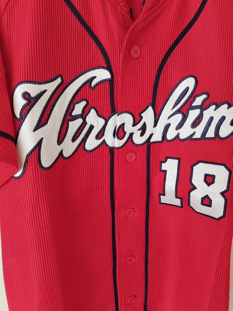 【最終価格】広島東洋カープ ハイクオリティ ユニフォーム 前田健太投手 M