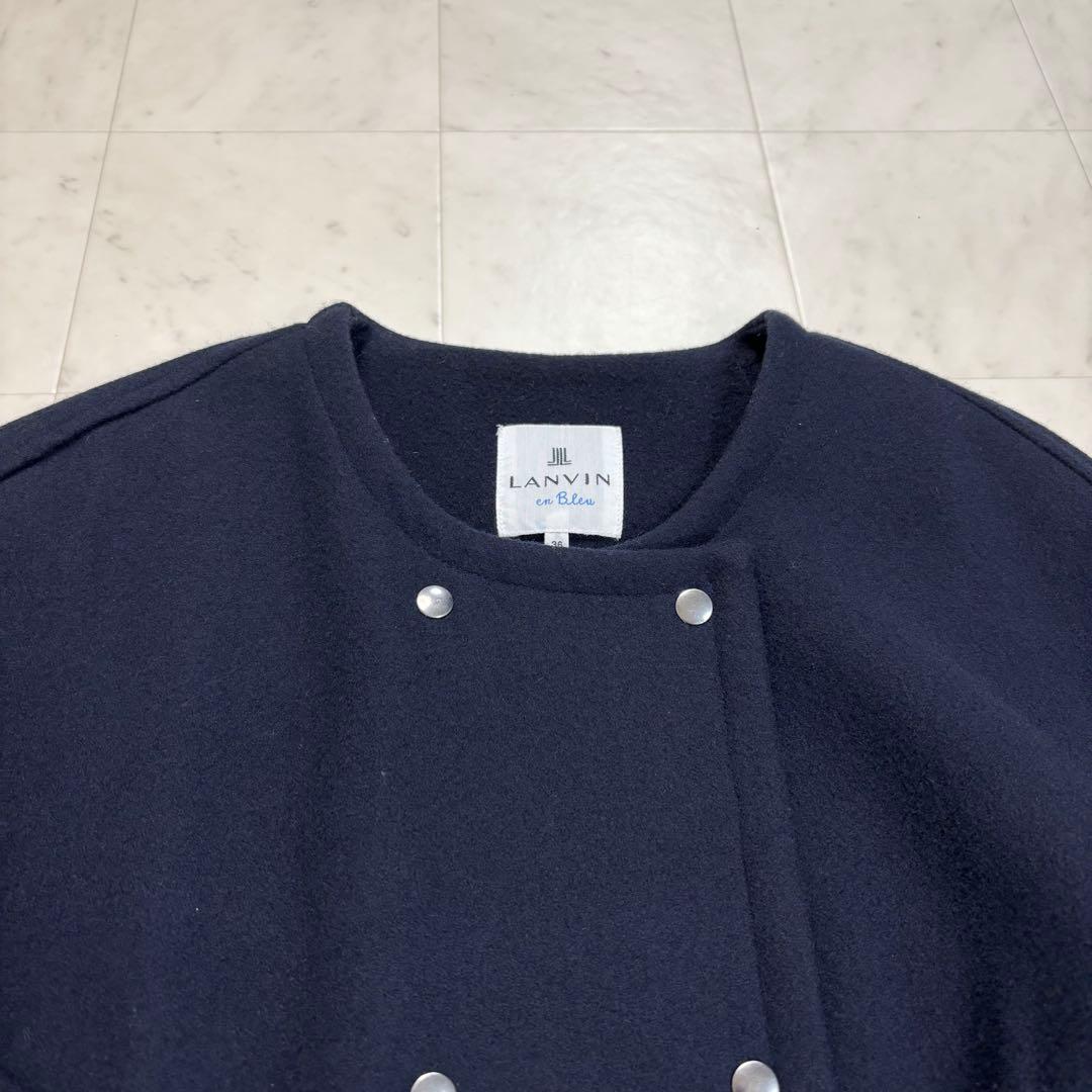 LANVIN en Bleu★美品★メルトンコンビキルティングコート