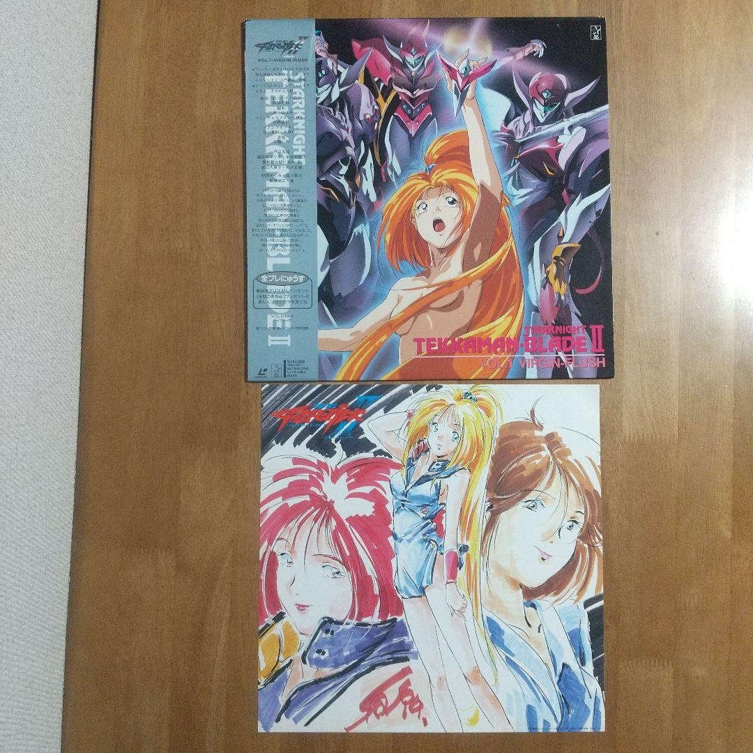 LD テッカマン ブレード クリスタルBOX他