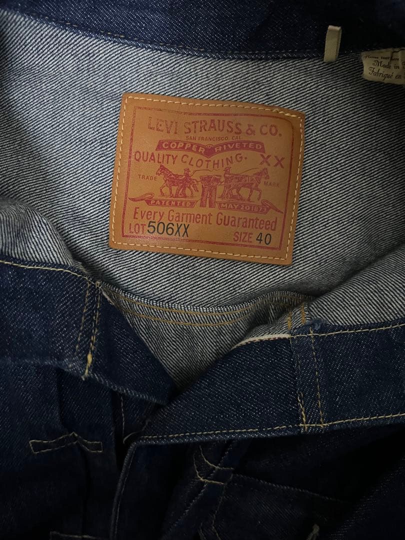 Levi's リーバイス 506XX LVC 1st サイズ40 TYPE1