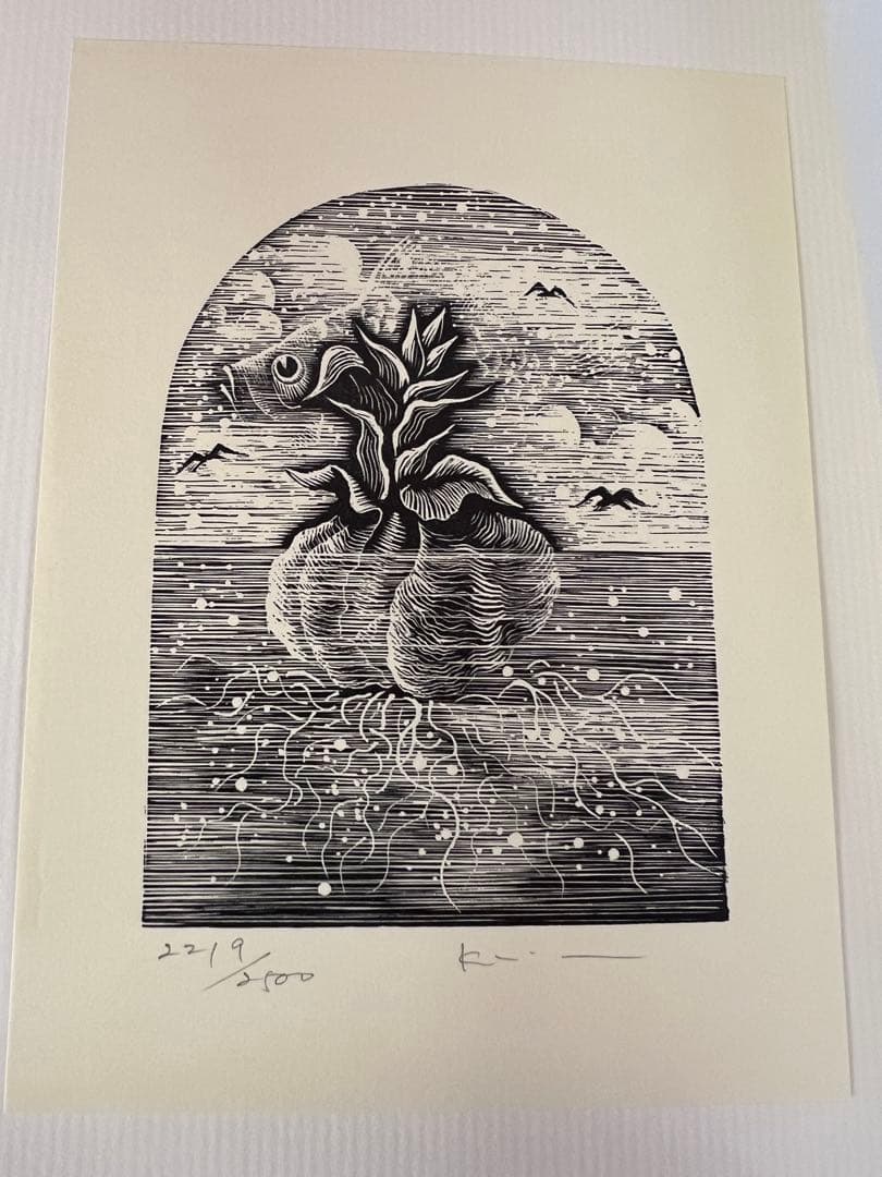 版画藝術59号 1988年 小林敬生木口木版画付 限定出版 アート本　デザイン