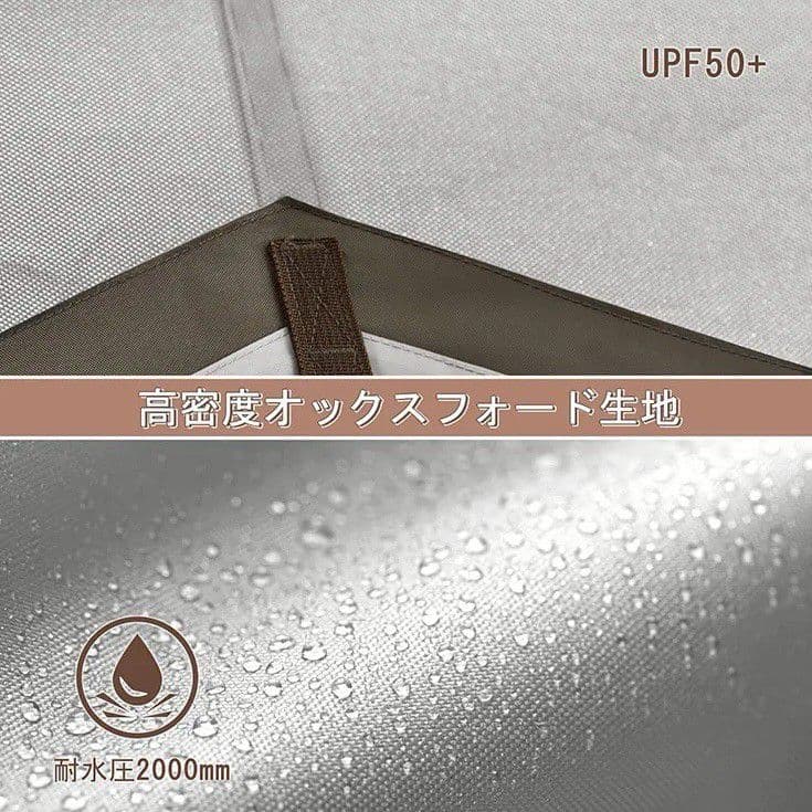 新品 Naturehike ネイチャーハイク タープ UV 軽量 遮光 遮熱