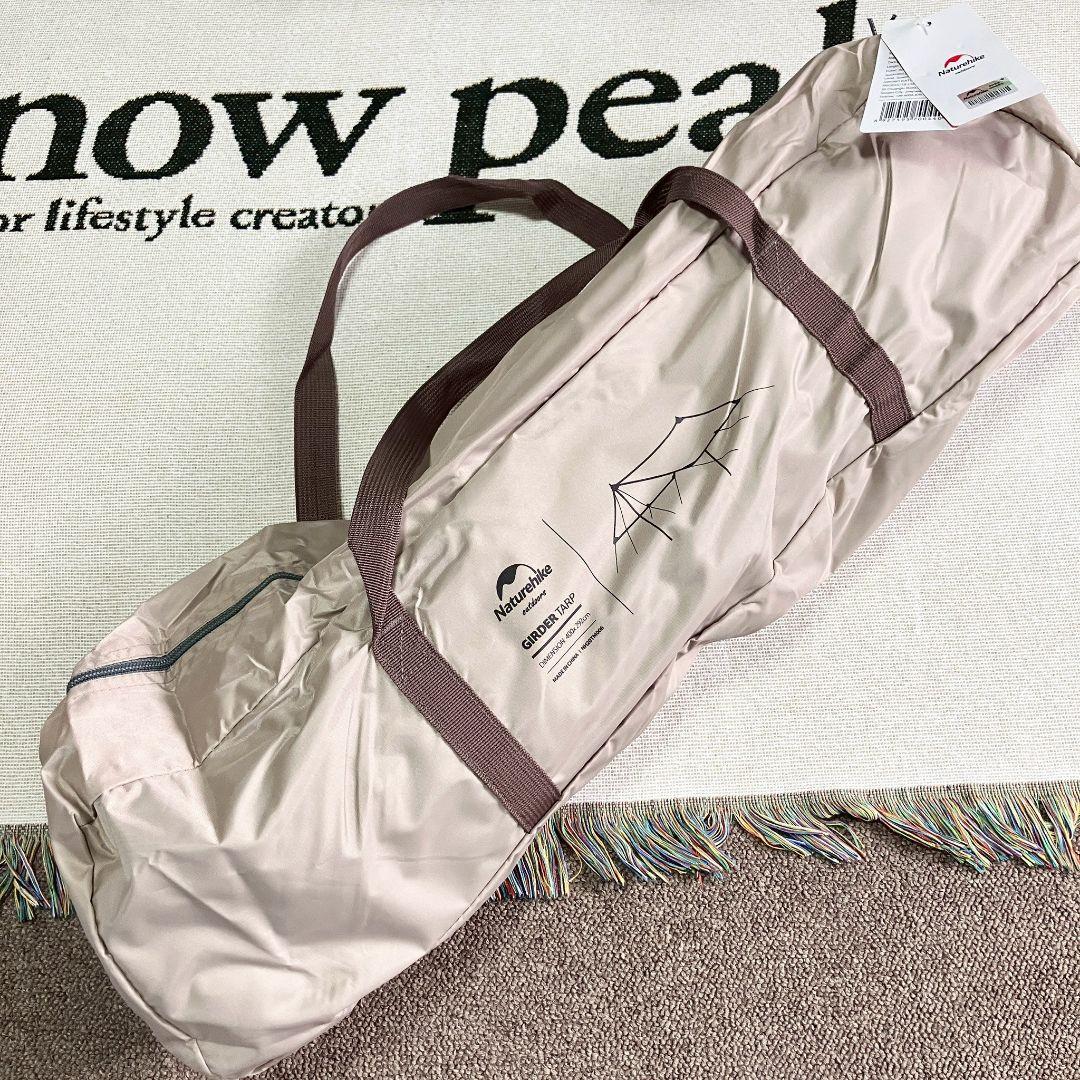 新品 Naturehike ネイチャーハイク タープ UV 軽量 遮光 遮熱