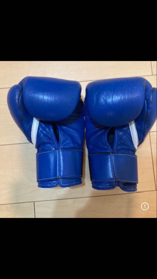 winningボクシンググローブ 青色