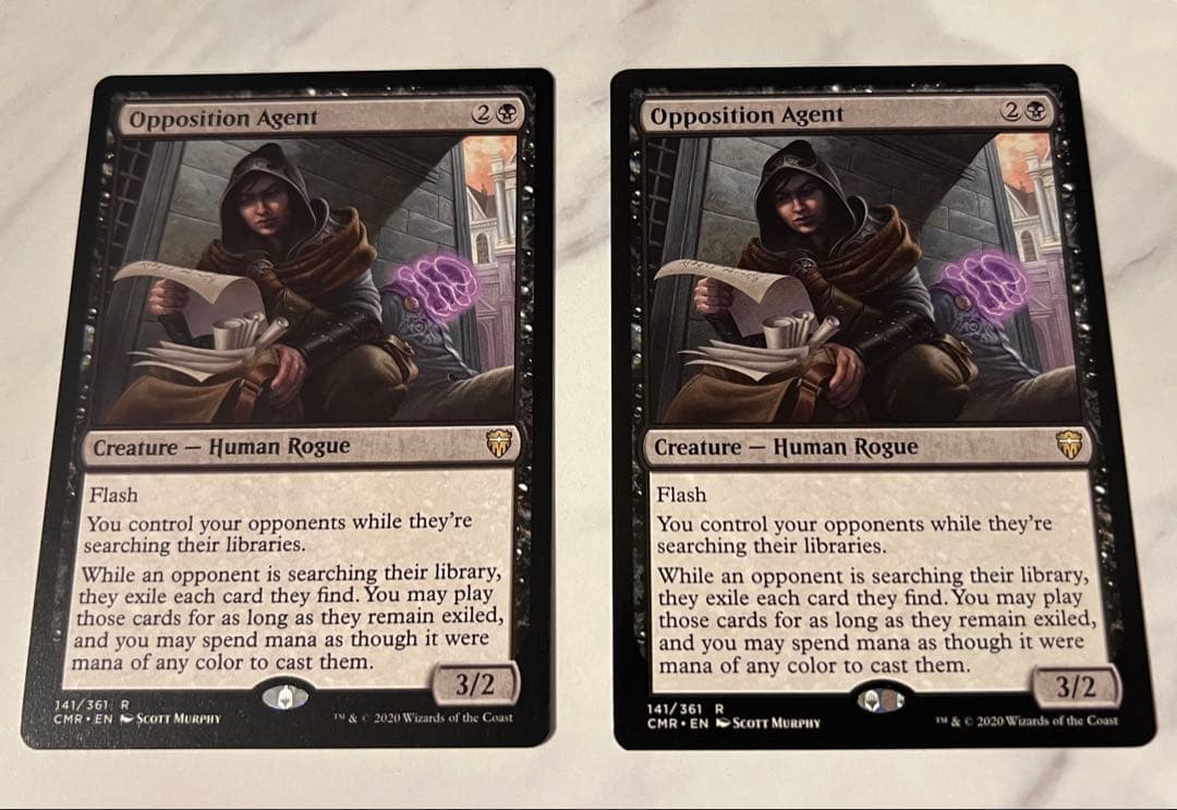 敵対工作員　2枚　mtg