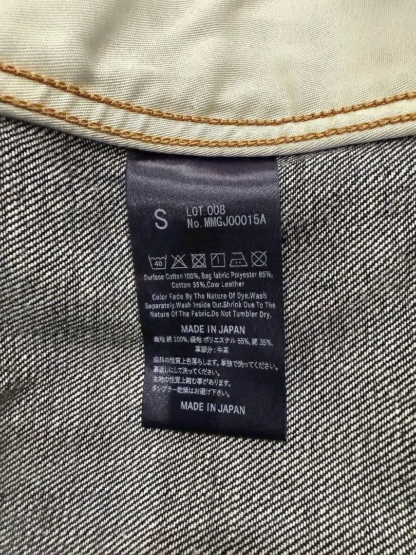 【特濃】momotaro jeans 1st デニムジャケット 桃太郎ジーンズ